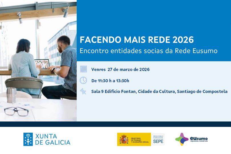 Facendo máis rede
